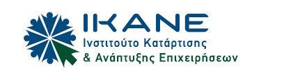 IKANE